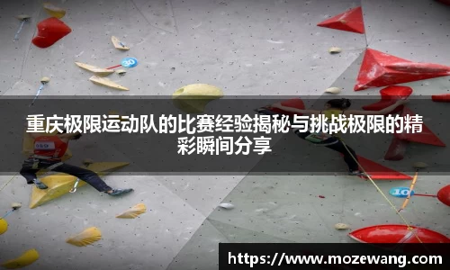 yy易游