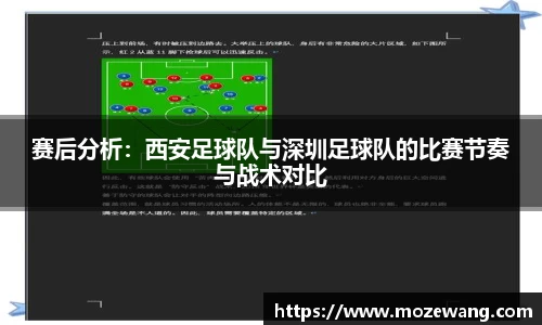 易游体育