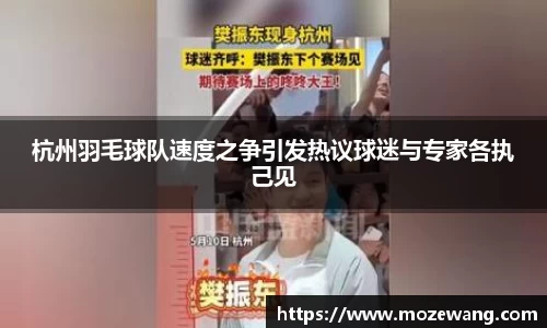 yy易游体育