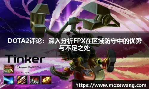 yy易游体育