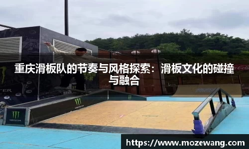 yy体育