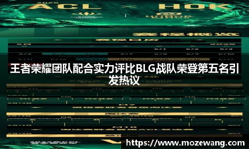yy易游体育