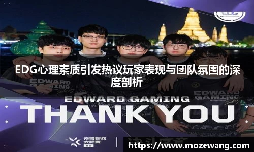 易游体育