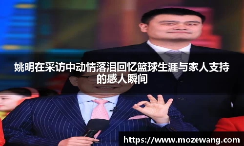 yy易游体育
