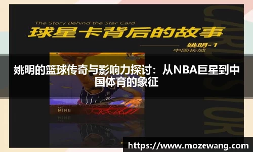 yy体育