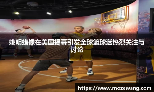 yy易游体育