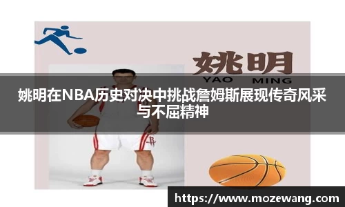 yy易游