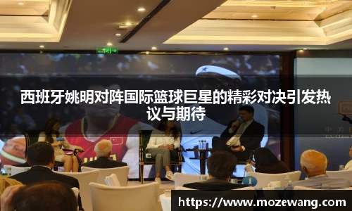 yy易游