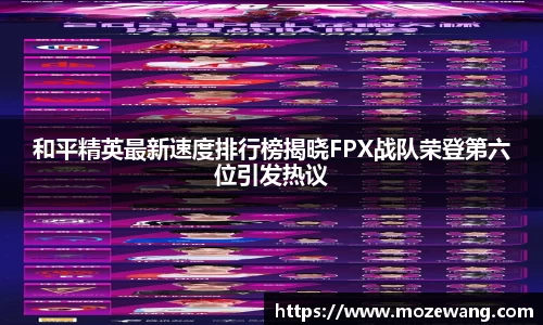yy易游