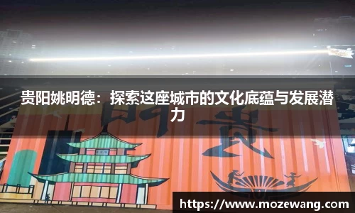 yy易游