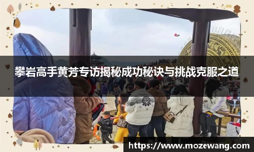 yy易游体育