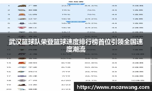 易游体育