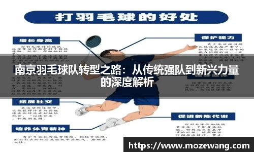 yy易游