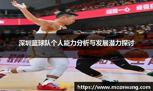 易游体育