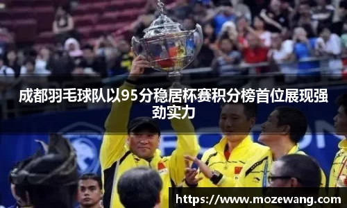 yy易游体育