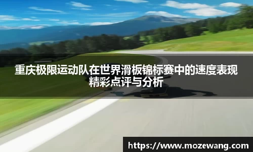 yy易游体育