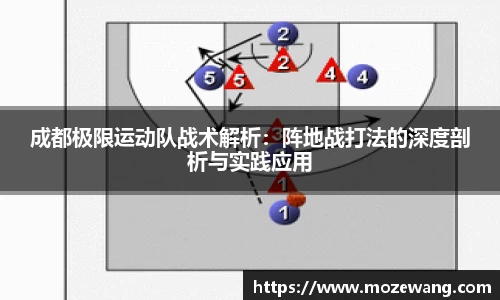 易游体育