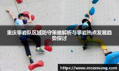 yy易游体育