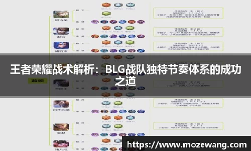 易游体育