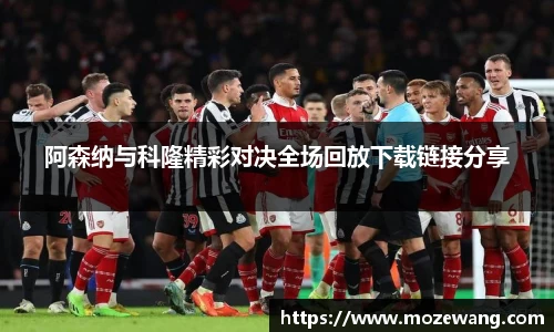 易游体育