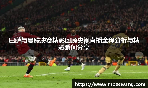yy易游体育