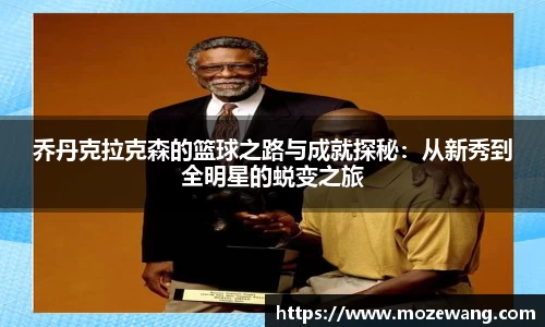 易游体育