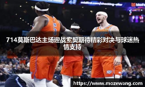 yy易游体育