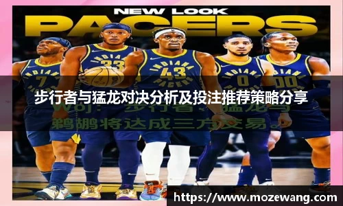 易游体育