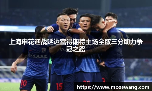 易游体育