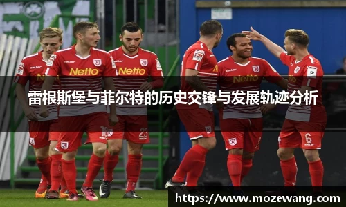 易游体育