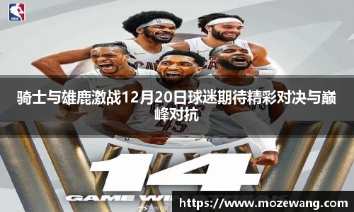 yy易游