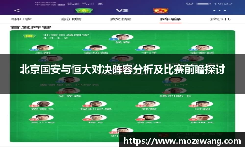 yy易游体育