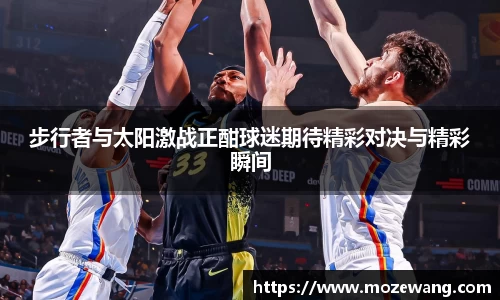 yy易游