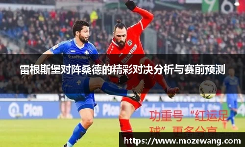 易游体育