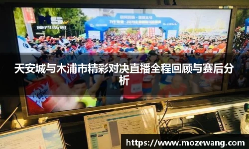 yy体育