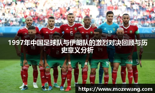 yy体育