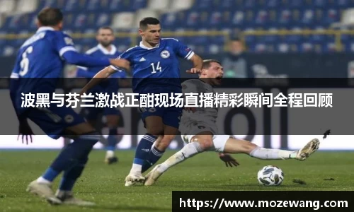 易游体育