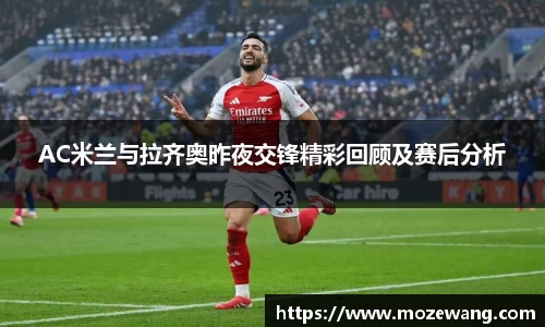 yy易游体育