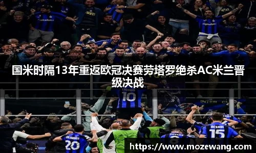 yy易游体育