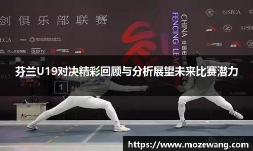yy体育