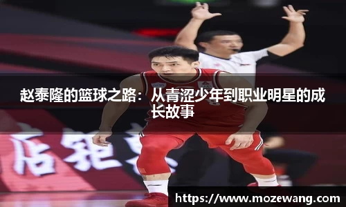 yy体育