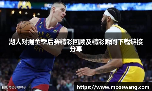 yy易游