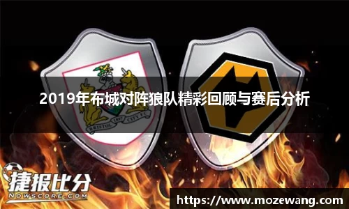 yy体育