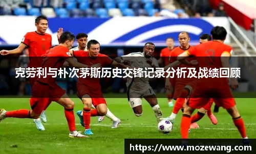 yy体育