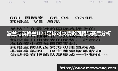 yy易游