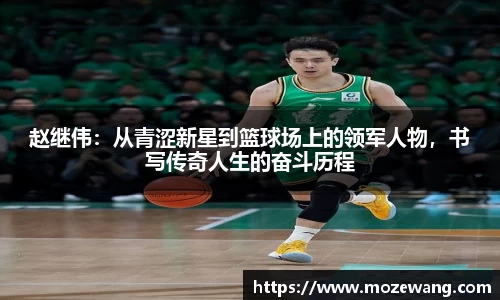 yy易游体育
