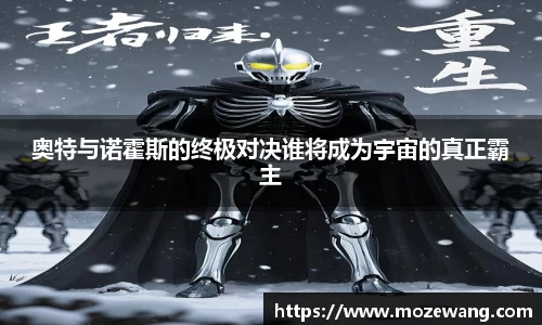 yy体育