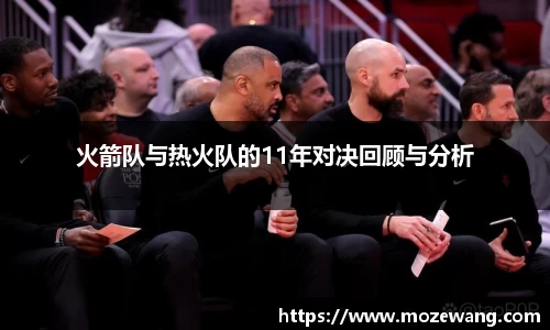 易游体育