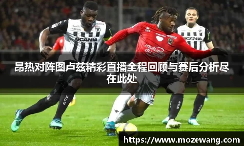 yy体育