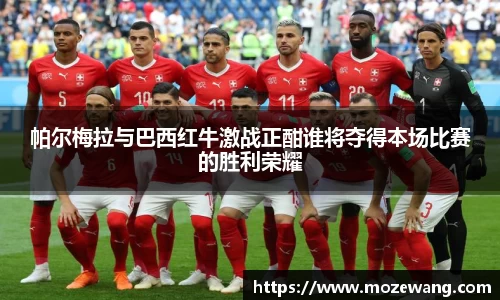 yy易游体育